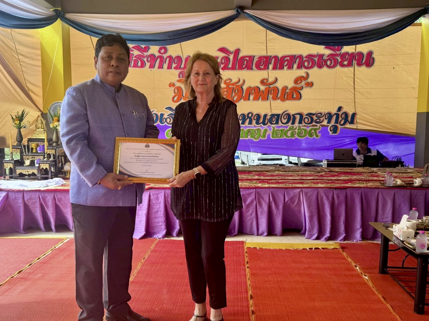A New Chapter for Nong Kra Toom!